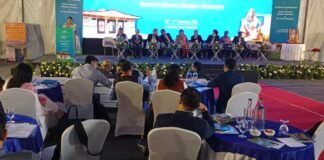 राष्ट्रीय स्तर के कॉन्फ्रेंस में सोनभद्र की ग्राम पंचायत जुगैल देश में नंबर वन पर