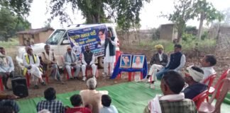 बहुजन समाज पार्टी दुद्धी विधानसभा की कैडर प्रशिक्षण शिविर संपन्न