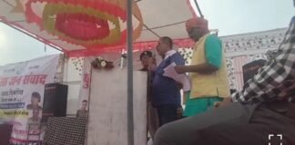 पुलिस जन संवाद एवं सुझाव कार्यक्रम रखा गया थाना सिमरिया जिला पन्ना मध्य प्रदेश