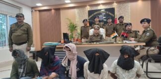 गया/ पुलिस की बड़ी करवाई, अंतर्राज्यीय गिरोह के पांच साइबर अपराध कर्मी को किया गया गिरफ्तार।