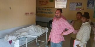 ट्रैक्टर के धक्के से एक महिला की हुई दर्दनाक मौत, परिजनों में कोहराम