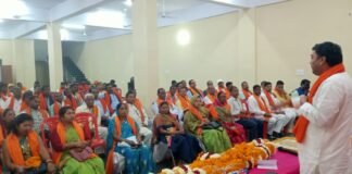 भारतीय जनता पार्टी द्वारा आयोजित हुई ” कोर्ट ” मिलन समारोह