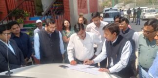 सूचना एवं जनसम्पर्क विभाग, गाजियाबाद।