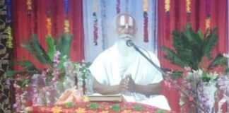 राम कथा सुनने से होता है जीव का कल्याण—संत रामदेव दास