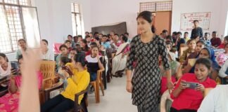 किशोर स्वास्थ्य कार्यक्रम का हुआ आयोजन