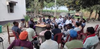 होली को लेकर गलगलिया थाना परिसर में शांति समिति की बैठक हुई आयोजित