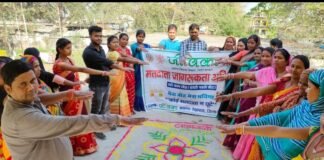 स्वीप कोषांग द्वारा मतदाता जागरूकता हेतु जिले भर में निकली गई रैली