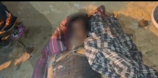 रेलवे ट्रैक के चपेट में आने से हुई युवक की मौत
