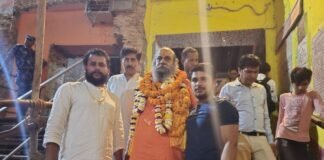 श्रीमहंत नारायण गिरि दो दिन के प्रवास पर विश्व प्रसिद्ध अयोध्या धाम पहुंचे