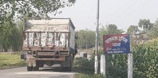 शराब व अवैध बालू के धंधे पर अभियान चला रही है पुलिस