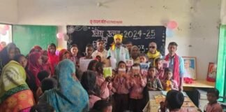 बेहतर शिक्षा के लिए पुस्तक से करे दोस्ती