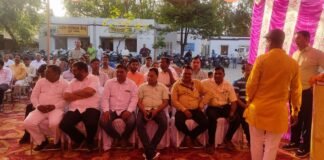 दुद्धी में बीआरसी सेवानिवृत शिक्षकों को भावभीनी दी गई विदाई