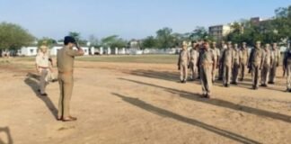 एसपी द्वारा रिजर्व पुलिस लाईन चुर्क में शुक्रवार परेड की ली गई सलामी, किया गया निरीक्षण।