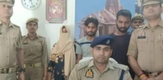 अपराधियों की गिरफ्तारी के विरुद्ध चलाए जा रहे अभियान के तहत पिपरी क्षेत्राधिकारी ने अपहरण की घटना का किया अनावरण।