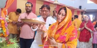 हर्षोल्लास के साथ संपन्न हुआ चैत्र नवरात्रि