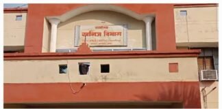 अवैध खनन एवं अवैध परिवहन द्वारा राजस्व लूट का खेल पर जांच शुरू चुनाव आयोग से की गई शिकायत हो सकती है बड़ी कार्रवाई