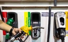 पेट्रोल पंप कर्मियों से मारपीट के आरोप में दो नामजद व एक अज्ञात के खिलाफ मामला दर्ज