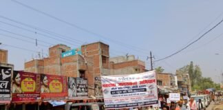 दुद्धी में निकाला गया मतदाता जागरूकता अभियान