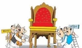 जेठ की दोपहर में चुनावी सरगर्मी हुआ तेज, चुनावी प्रचार तेज, प्रत्याशी गांव गांव कर रहे हैं सभा