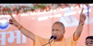 हमारी सरकार ने गुंडाराज का किया खात्मा – योगी आदित्यनाथ