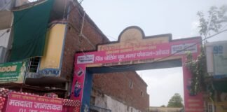 सोनभद्र हिटवेव के चलते मतदान का प्रतीशत गीरा