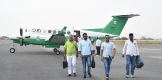सिंगरौली में एयर टैक्सी ने भरी पहली उड़ान: सुनहरे पल के साक्षी बने छह यात्री