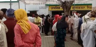 भारत निर्वाचन आयोग पोलिंग बूथ पर सातवें चरण की मतदान शांति व्यवस्था के साथ संपन्न कराई गई