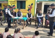 जिलाधिकारी ने प्राथमिक विद्यालय बहेराडाड़ का आकस्मिक निरीक्षण, शिक्षण व सुविधाओं का लिया जायजा